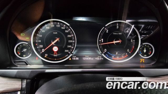 BMW X5 xDrive 30d