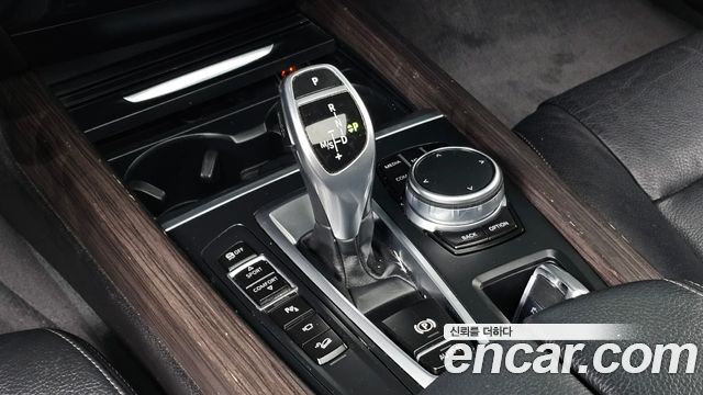 BMW X5 xDrive 30d