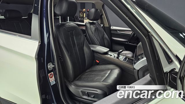 BMW X5 xDrive 30d