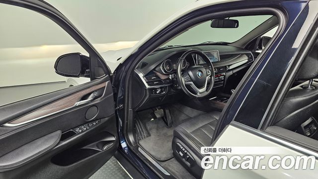 BMW X5 xDrive 30d