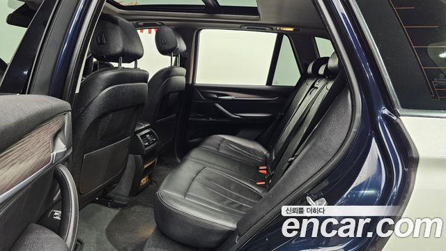 BMW X5 xDrive 30d
