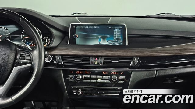 BMW X5 xDrive 30d