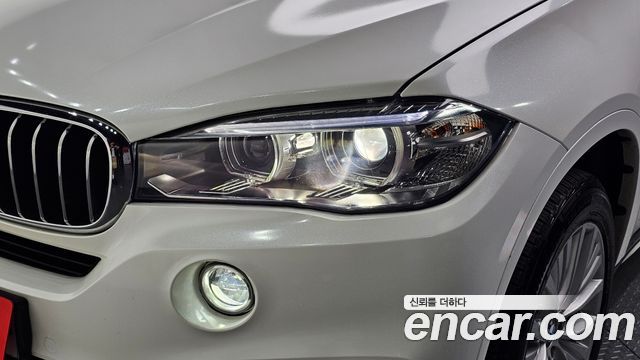 BMW X5 xDrive 30d