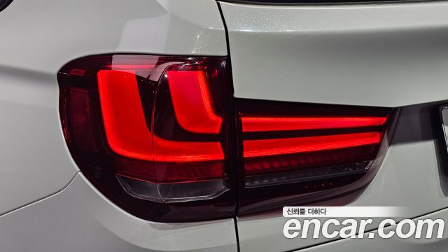 BMW X5 xDrive 30d