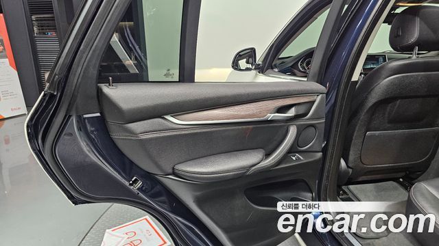 BMW X5 xDrive 30d
