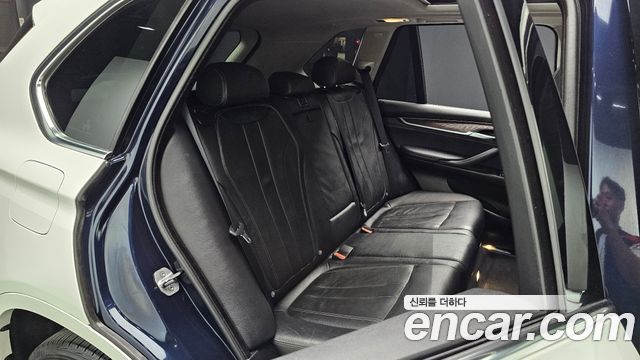 BMW X5 xDrive 30d
