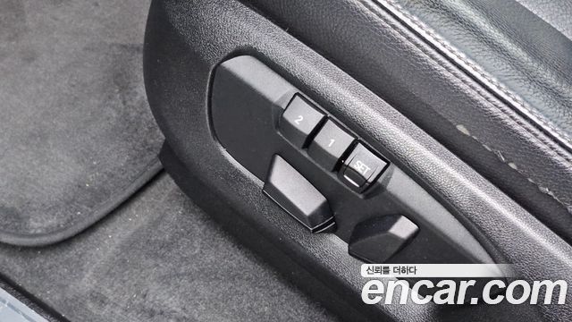 BMW X5 xDrive 30d