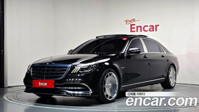 Mercedes-Benz S-Class Maybach S560 4MATIC