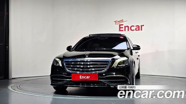Mercedes-Benz S-Class Maybach S560 4MATIC