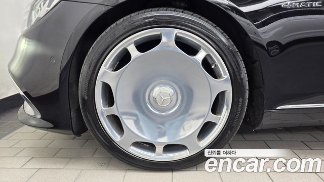 Mercedes-Benz S-Class Maybach S560 4MATIC