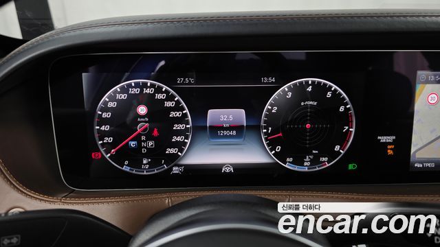 Mercedes-Benz S-Class Maybach S560 4MATIC