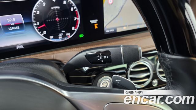 Mercedes-Benz S-Class Maybach S560 4MATIC