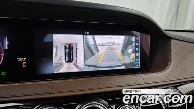 Mercedes-Benz S-Class Maybach S560 4MATIC