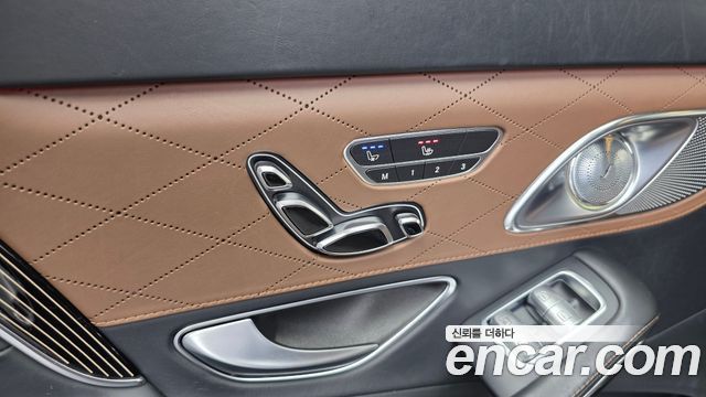 Mercedes-Benz S-Class Maybach S560 4MATIC