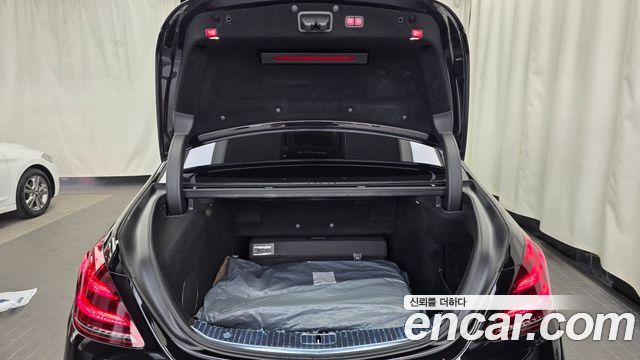 Mercedes-Benz S-Class Maybach S560 4MATIC