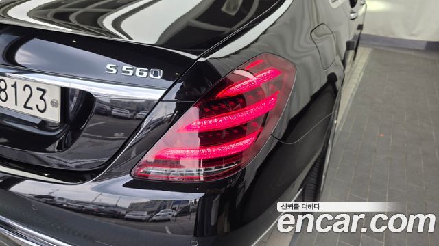 Mercedes-Benz S-Class Maybach S560 4MATIC