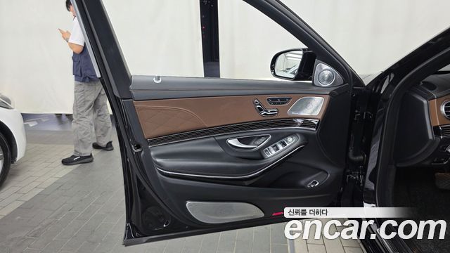 Mercedes-Benz S-Class Maybach S560 4MATIC