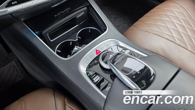 Mercedes-Benz S-Class Maybach S560 4MATIC