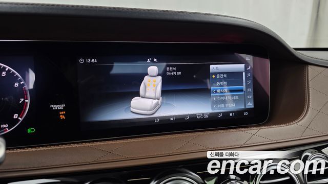 Mercedes-Benz S-Class Maybach S560 4MATIC