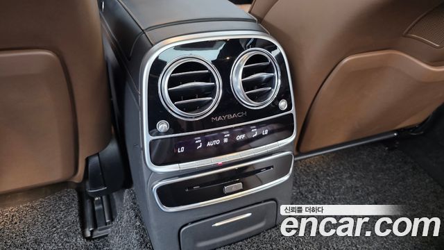 Mercedes-Benz S-Class Maybach S560 4MATIC