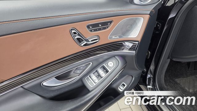 Mercedes-Benz S-Class Maybach S560 4MATIC