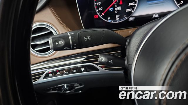 Mercedes-Benz S-Class Maybach S560 4MATIC