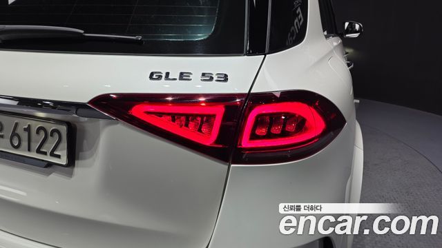 Mercedes-Benz GLE-Class AMG GLE53 4MATIC+