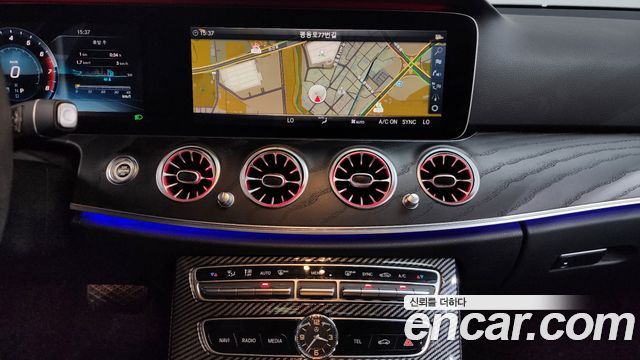 Mercedes-Benz E-Class E300 4MATIC Avnatgarde