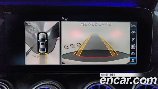 Mercedes-Benz E-Class E300 4MATIC Avnatgarde