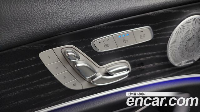 Mercedes-Benz E-Class E300 4MATIC Avnatgarde