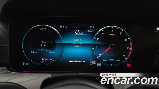 Mercedes-Benz AMG GT 4Door 43 4MATIC+