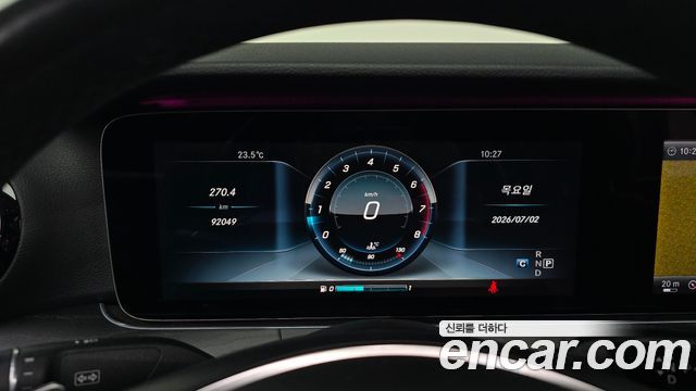 Mercedes-Benz E-Class E300 Avantgarde