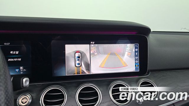 Mercedes-Benz E-Class E300 Avantgarde