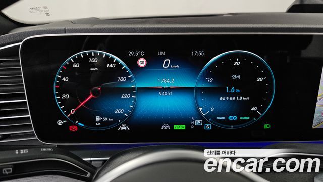 Mercedes-Benz GLS-Class GLS580 4MATIC