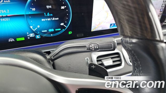 Mercedes-Benz GLS-Class GLS580 4MATIC