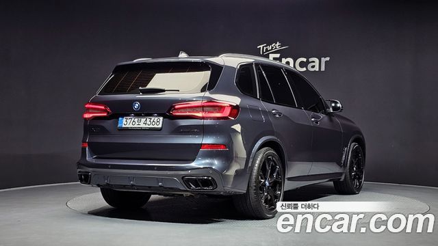 BMW X5 xDrive 45e M Sport