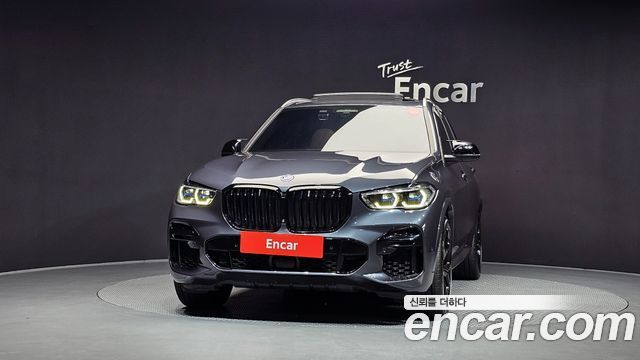 BMW X5 xDrive 45e M Sport