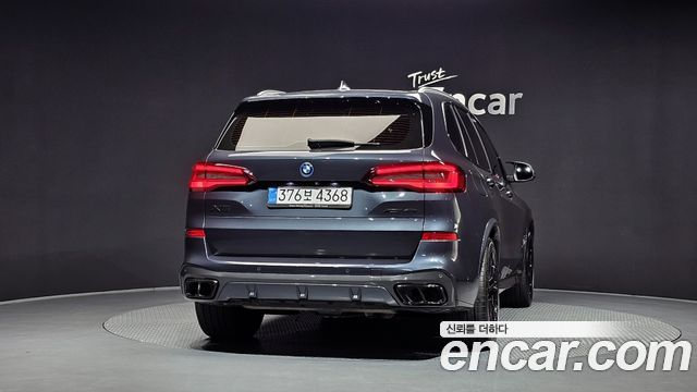 BMW X5 xDrive 45e M Sport