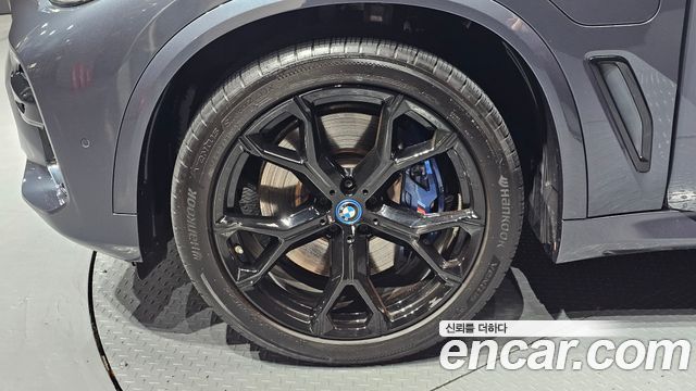 BMW X5 xDrive 45e M Sport