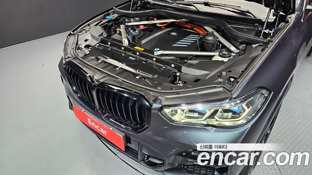 BMW X5 xDrive 45e M Sport
