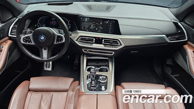 BMW X5 xDrive 45e M Sport