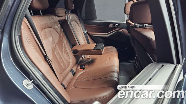 BMW X5 xDrive 45e M Sport