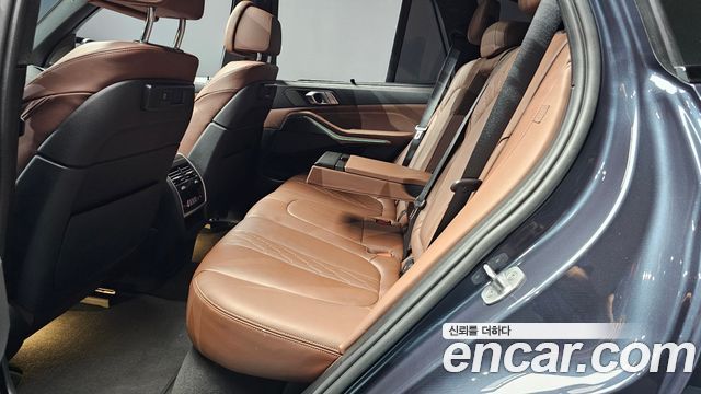 BMW X5 xDrive 45e M Sport