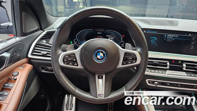BMW X5 xDrive 45e M Sport