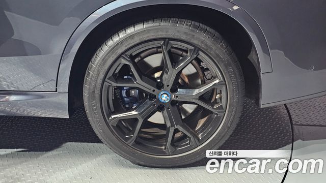 BMW X5 xDrive 45e M Sport
