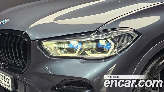 BMW X5 xDrive 45e M Sport