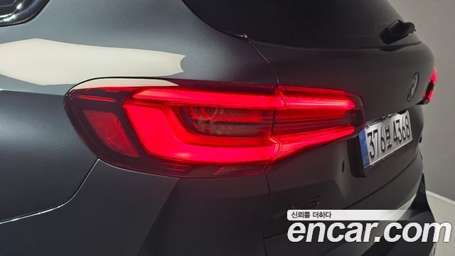 BMW X5 xDrive 45e M Sport
