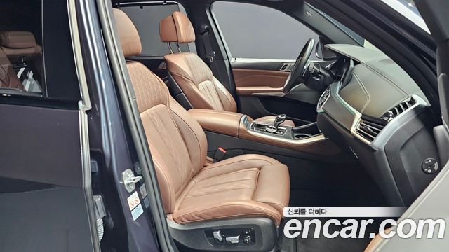 BMW X5 xDrive 45e M Sport