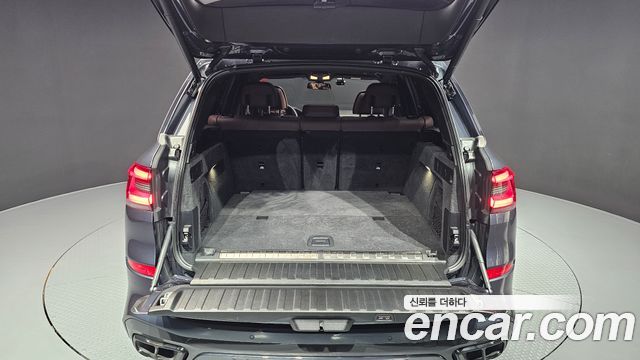BMW X5 xDrive 45e M Sport