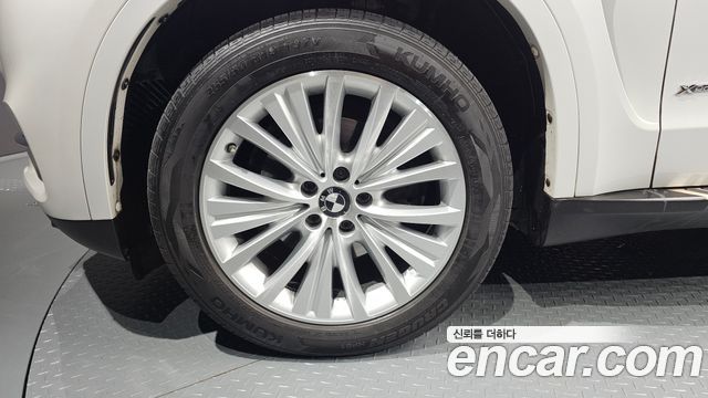 BMW X5 xDrive 30d